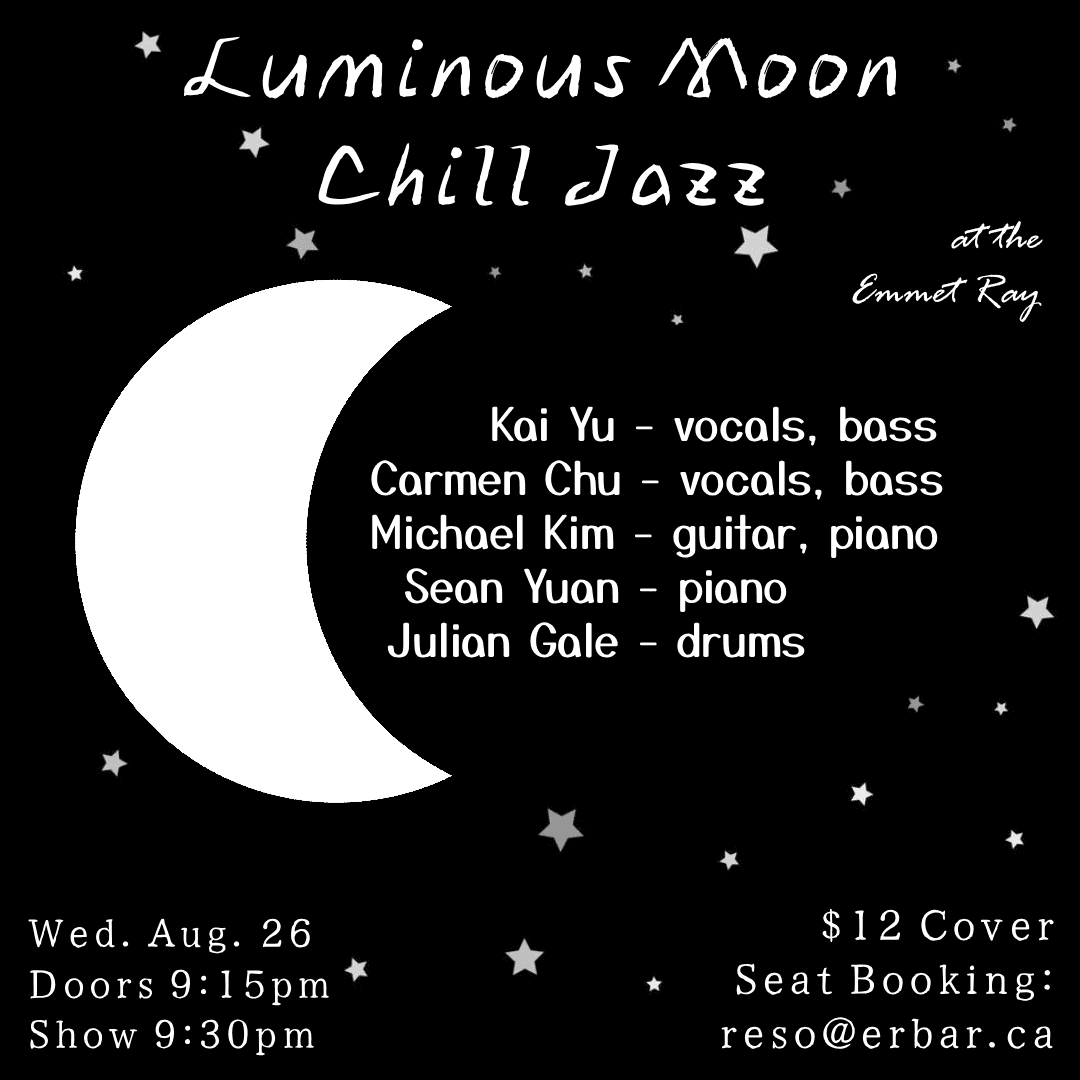 Luminous Moon Chill Jazz, jazz, bossa nova, groove music